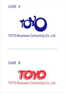 智绘商海，领航未来 上海拓越商务咨询公司LOGO设计解析