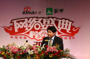 美欧亚国际商务咨询公司董事长王辉耀 引领行业新标杆，荣获权威大奖