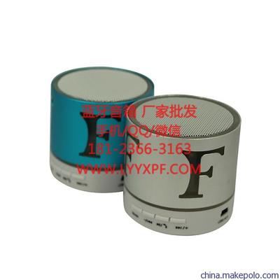 哈尔滨龙港水暖器材市场新款蓝牙音箱货源采购与商务合作指南